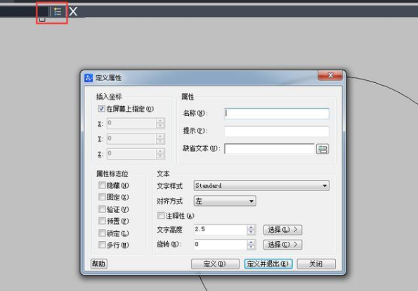 Ò»¸ö¹ØÓÚCAD֪ʶµÄ¡°520¡± Ò»¸ö¹ØÓÚCAD֪ʶµÄ¡°520¡±
