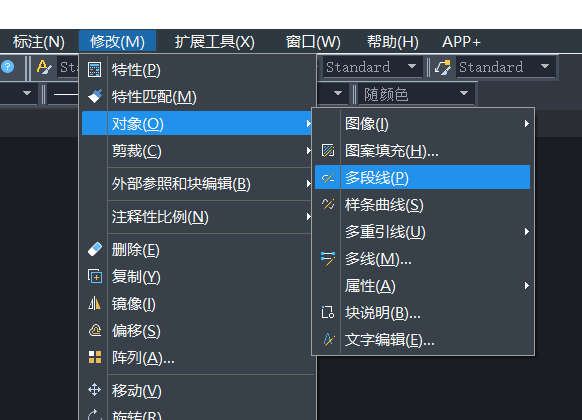 CAD���߱༭��ݼ�