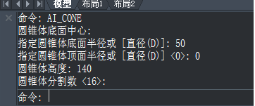 CADԲ׶�潨�輼��