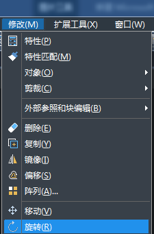 CADͼÐÎÐýתµÄÏÈÈݼ°ÒªÁì CADͼÐÎÐýתµÄÏÈÈݼ°ÒªÁì