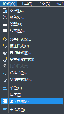 CADÔõÑùµ÷½âͼÐε¥Î»ÓëͼÐνçÏß CADÔõÑùµ÷½âͼÐε¥Î»ÓëͼÐνçÏß