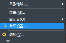 ����׷�ٹ�Ч��CAD�еĻ�ͼ����