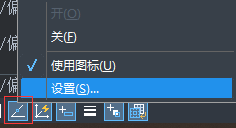 ����׷�ٹ�Ч��CAD�еĻ�ͼ����