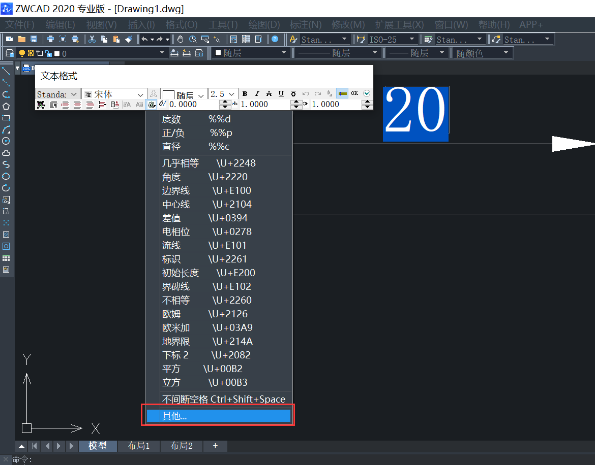 CAD��ȷ��Ų��뼼��