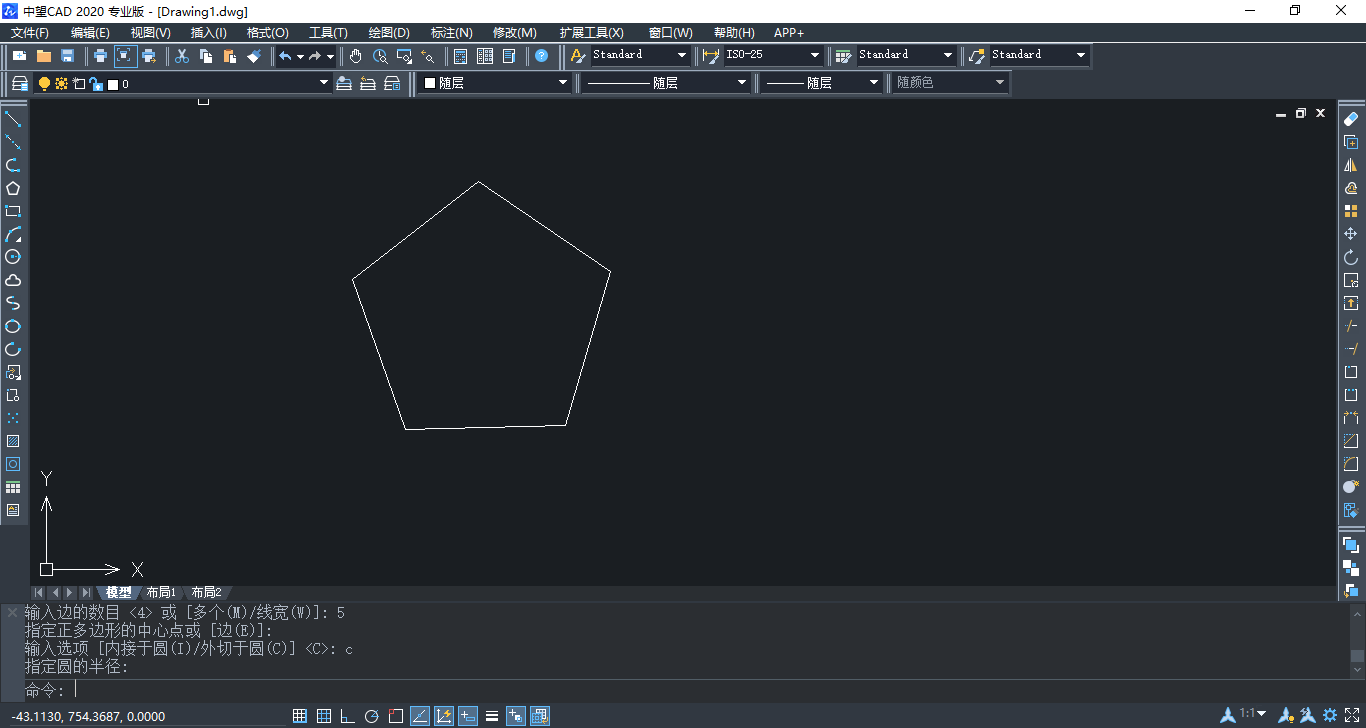 CAD��������ͼ��ʱ��