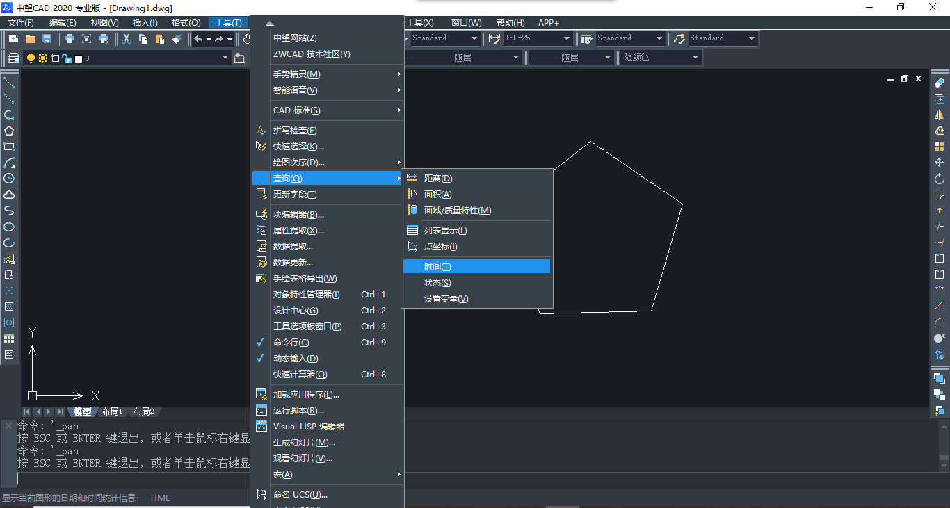 CAD��������ͼ��ʱ��