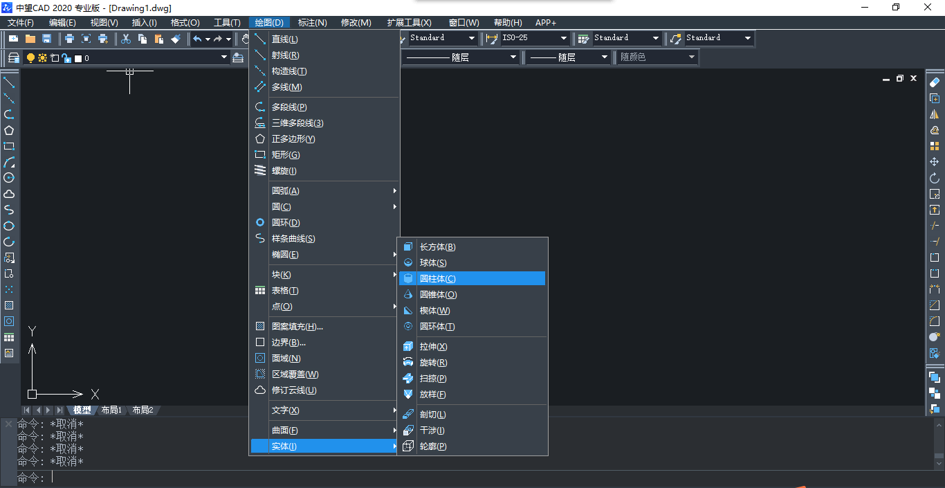 CADÔõÑùʵÏÖÄ£×ӲЧ¹û CADÔõÑùʵÏÖÄ£×ӲЧ¹û