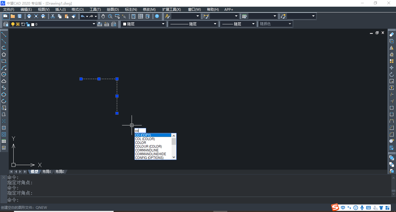 CAD�е�COPY�������ݼ��÷�