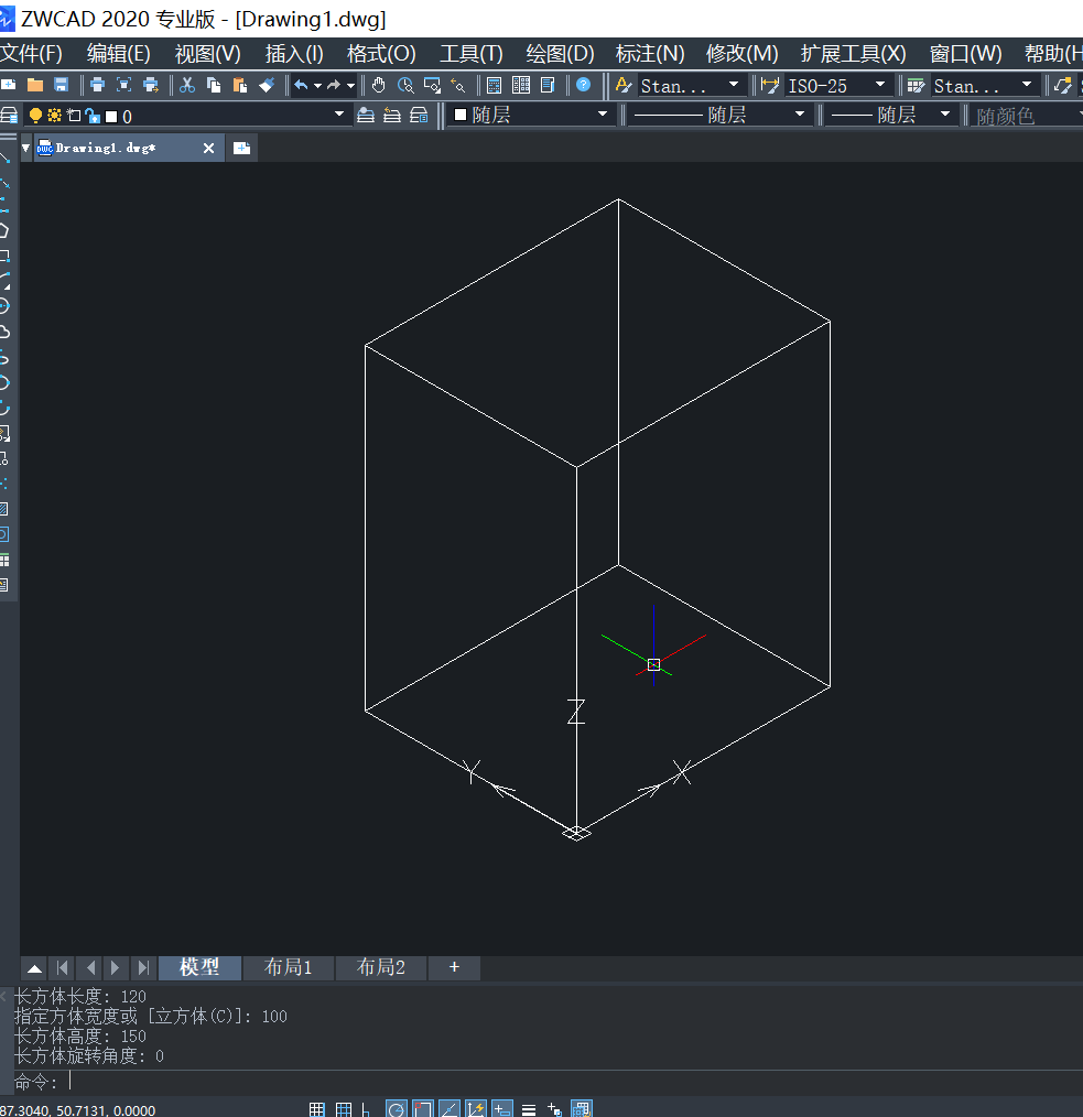 CAD��ѧ�߽̳̣��������Ƴ������Բ׶��
