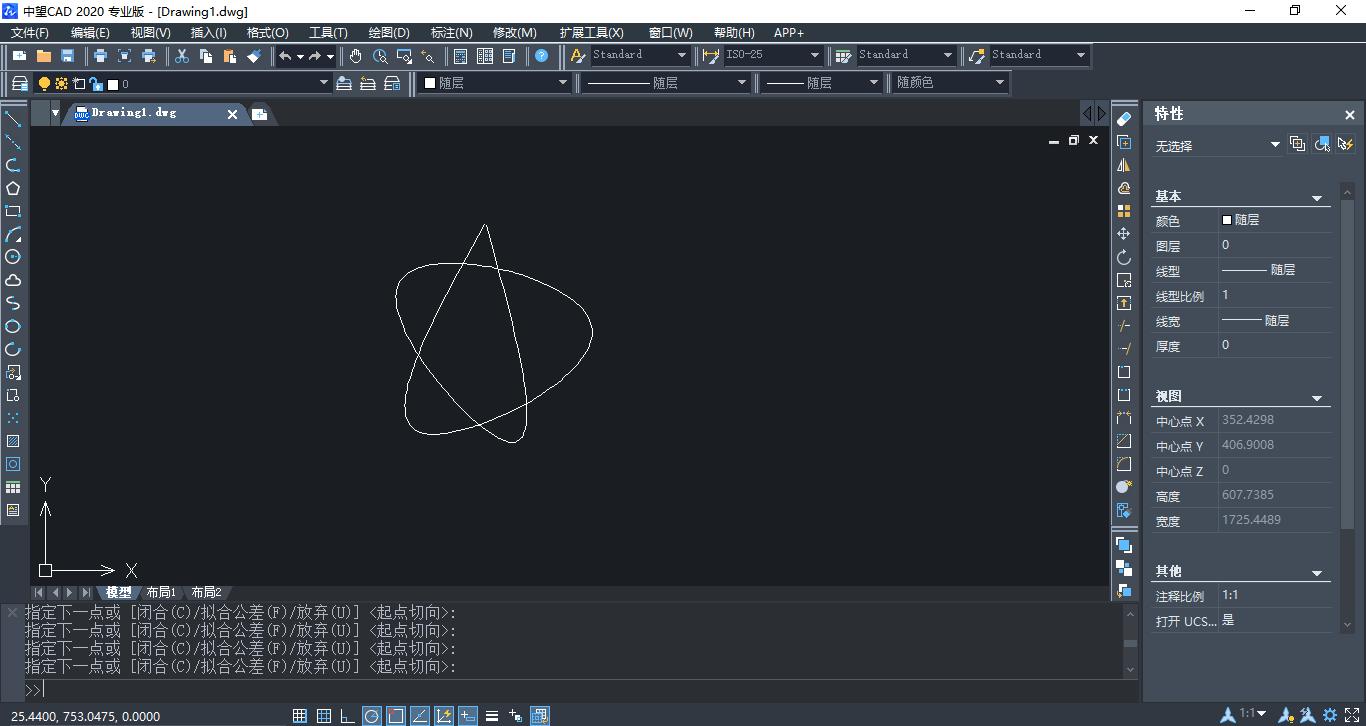 CADÑùÌõÇúÏߺÍÈýάÂÝÐýÏߵĻæÖƼ¼ÇÉÏÈÈÝ CADÑùÌõÇúÏߺÍÈýάÂÝÐýÏߵĻæÖƼ¼ÇÉÏÈÈÝ