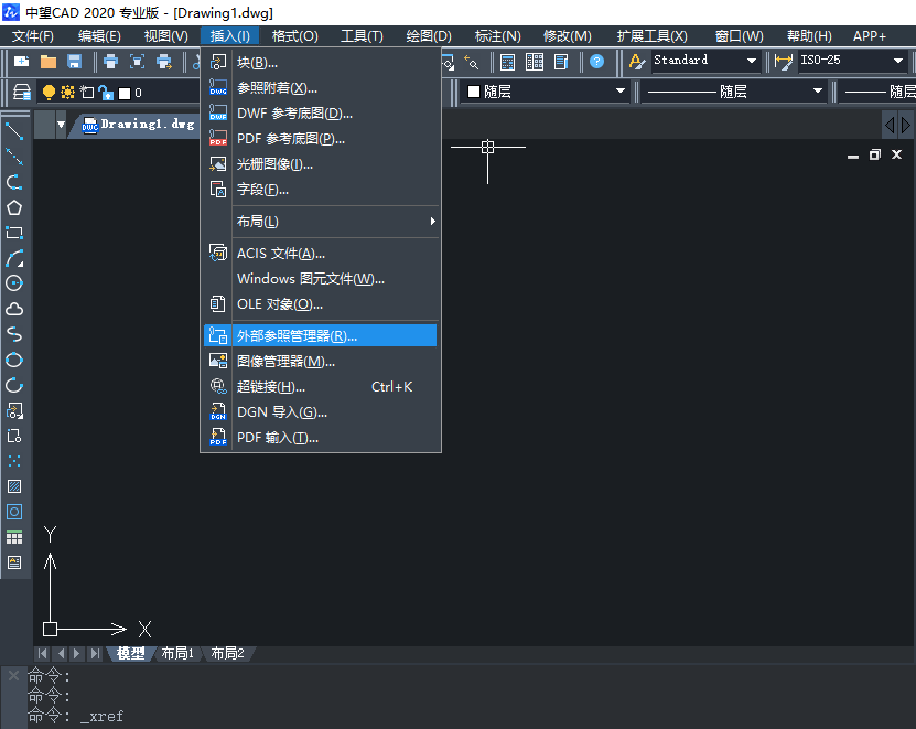CADÔõÑù°ÑÍⲿ²ÎÕÕÓëÄ¿½ñͼÐÎ°ó¶¨ CADÔõÑù°ÑÍⲿ²ÎÕÕÓëÄ¿½ñͼÐΰó¶¨