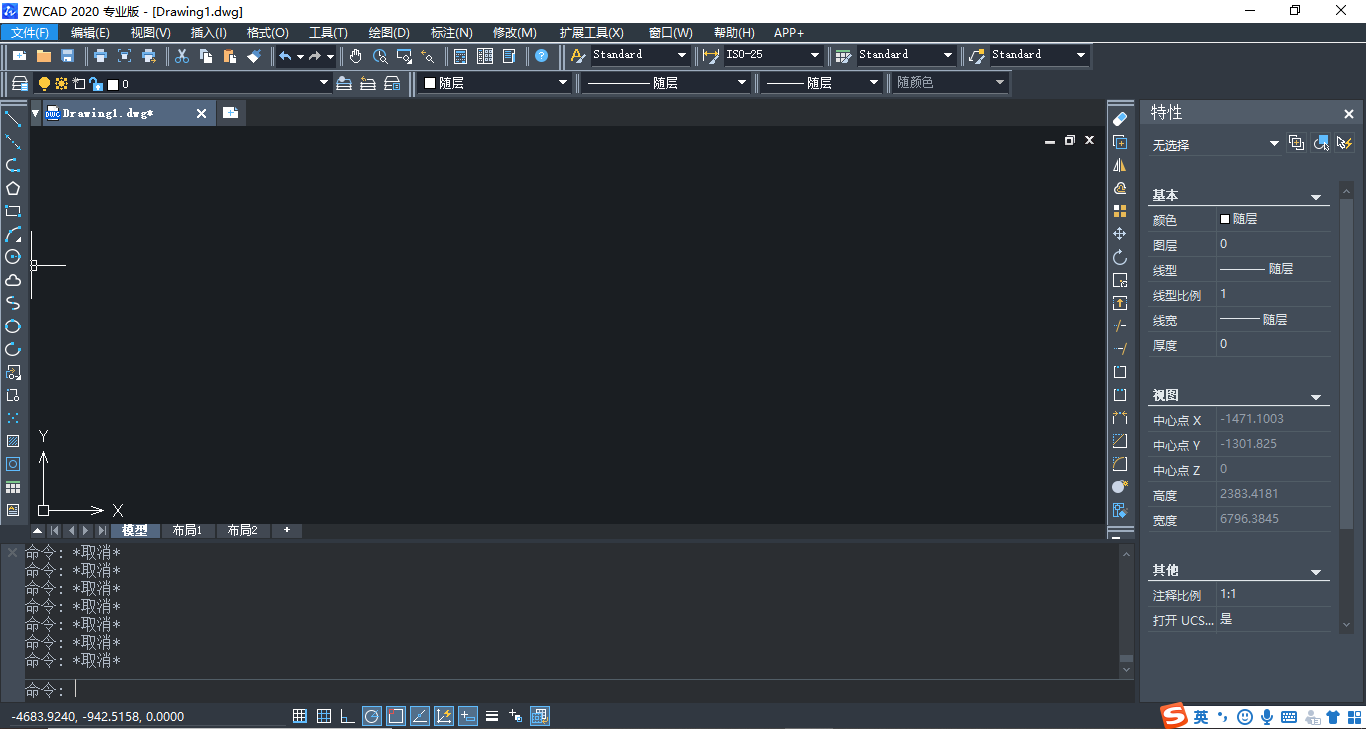 CAD����ˢ�Ĺ�Ч���ݼ��÷�