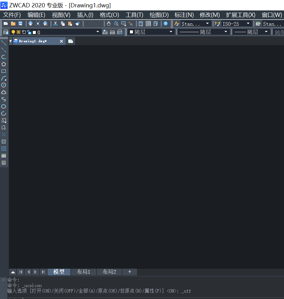 CAD׼ȷ��ԭ�㼰��ע�ߴ������Ľ������