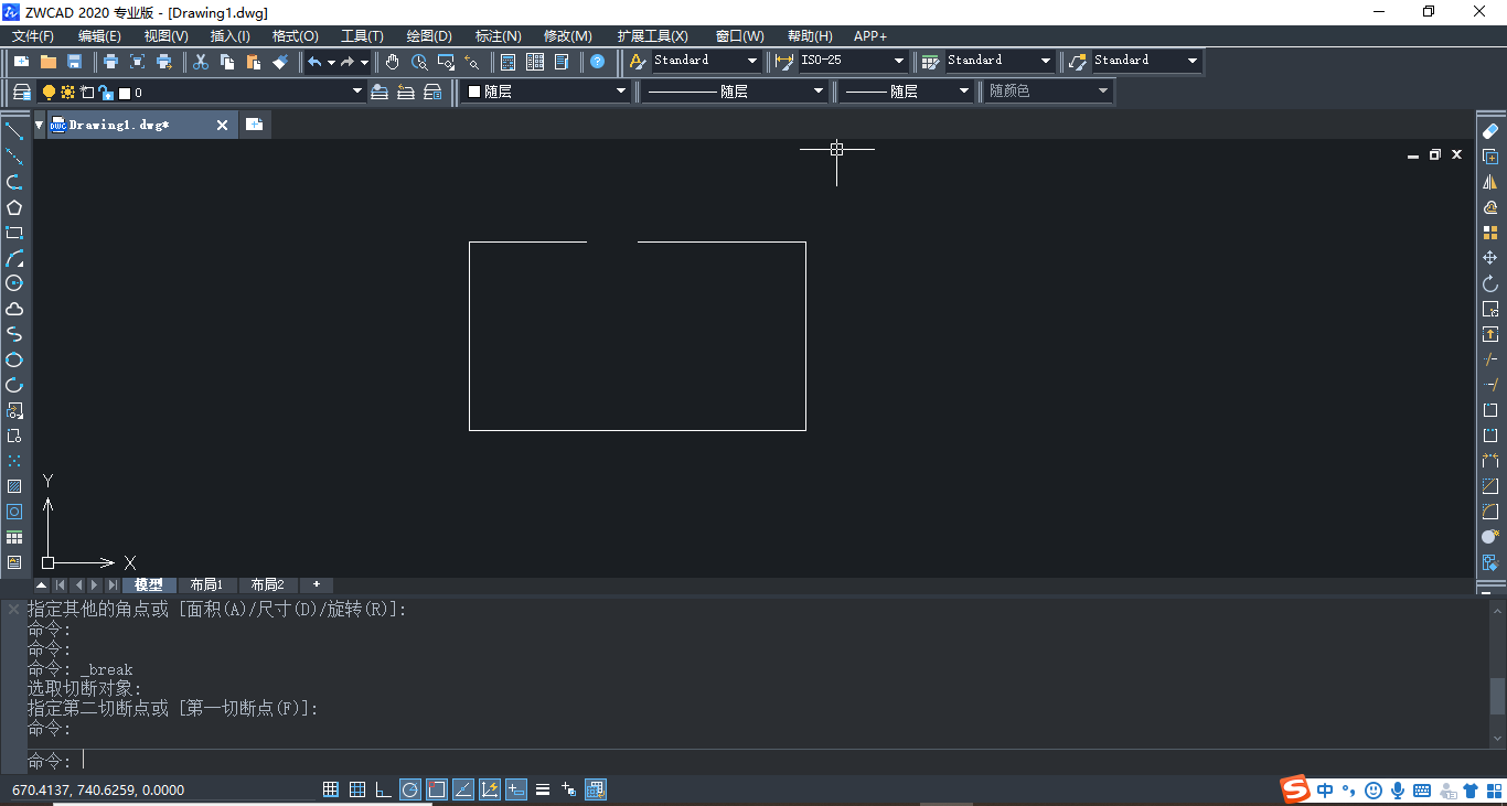 CAD��Ϻϲ���Ч��ô��������������