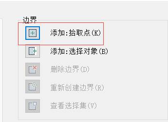 CAD��������ε�Ҫ��