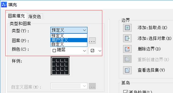 CAD��������ε�Ҫ��