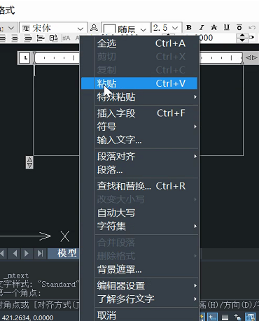 CAD�����Ȧ���ֵ�Ҫ��