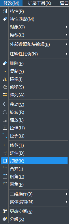 CAD����ʹ�ô�Ϻϲ����� 