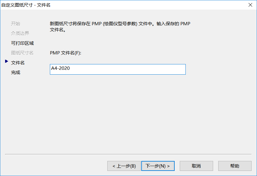 �������CAD��ӡ��������ͼ�������