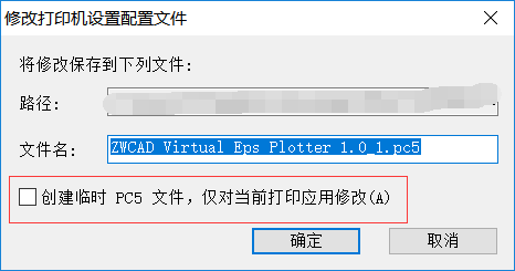 �������CAD��ӡ��������ͼ�������