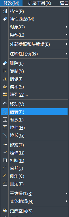 CAD����������ͼ����ת