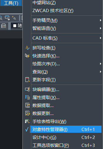 CAD�����ṹ��ͼ����