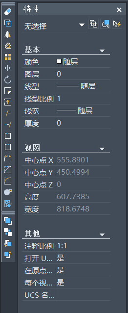 CAD�����ṹ��ͼ����