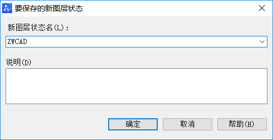 CAD����������ָ�ͼ������״̬