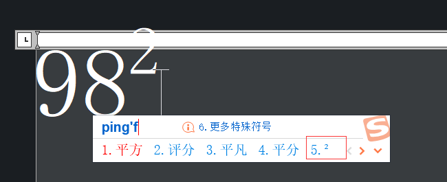 CAD�����ּ���ƽ����Ҫ��