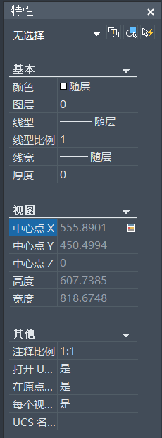 CAD��˫������ʹ��