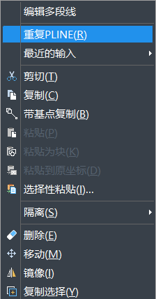 CAD���ظ�֮ǰִ�������Ҫ��취