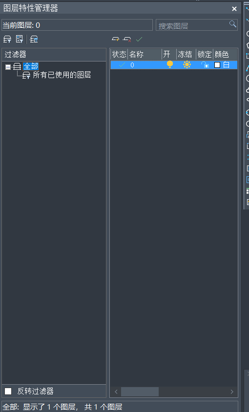 CAD��ͼ��ƾ֤���������е�Ҫ��