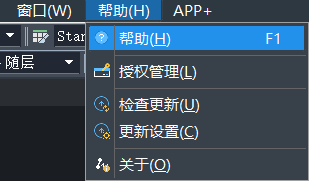 CADÖÐÊó±êÖмüµÄʹÓÃÒªÁì CADÖÐÊó±êÖмüµÄʹÓÃÒªÁì