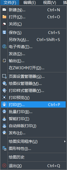 CADɾ����ӡѡ�������ӵ�ҳ�����õ�Ҫ��