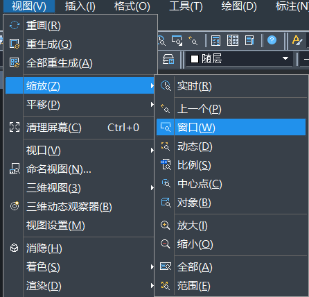 CAD��ͼ�ξ��о��в�����Ҫ��