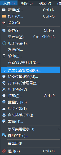 CAD������ӡͼֽ��Ҫ��