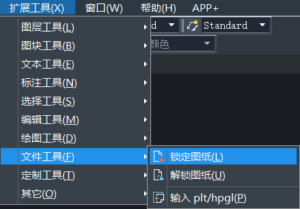 CAD�ļ����ᱻ�޸ĵ�����Ҫ��