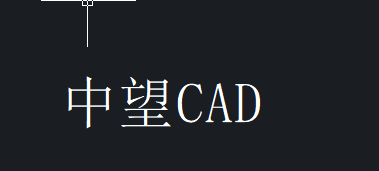 CADÎÄ×Öת»»³ÉÏßÌõµÄÒªÁì°ì·¨ CADÎÄ×Öת»»³ÉÏßÌõµÄÒªÁì°ì·¨