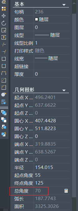 CAD��������黡�߽Ƕ�