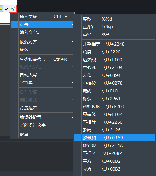 CAD�п��ٲ���������ŵ�Ҫ��