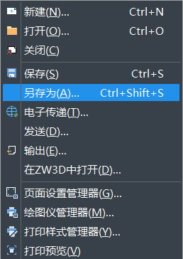 CAD�����п�ݼ�����Ĳ��