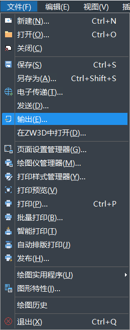 CADÖÐÎļþÔõÑùת³ÉͼƬÃûÌà CADÖÐÎļþÔõÑùת³ÉͼƬÃûÌÃ