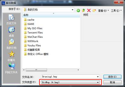 CADÖÐÎļþÔõÑùת³ÉͼƬÃûÌà CADÖÐÎļþÔõÑùת³ÉͼƬÃûÌÃ