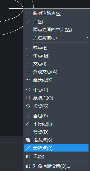 CAD������Բ��Բ֮������ע��Ҫ��