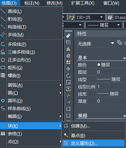 CAD���������й����ע