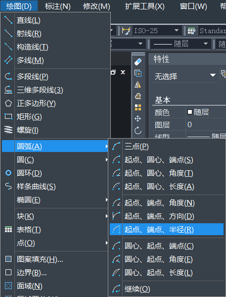 CAD�л��ƻ���ļ���Ҫ��