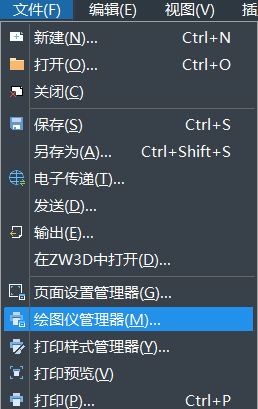 CAD��ӡʱԤ���Ľ�����������