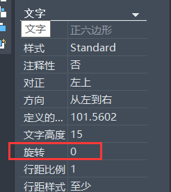 CAD������������ת