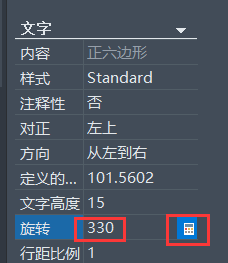 CAD������������ת