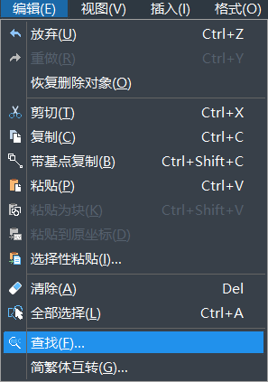 CAD�в��������ʹ��
